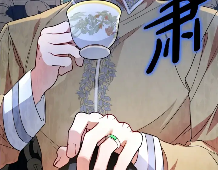 《反派少女被爱意围绕》第29话 可爱少女的冬装竟然如此可爱！图7
