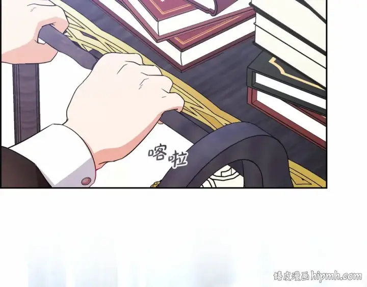 《反派少女被爱意围绕》第29话 可爱少女的冬装竟然如此可爱！图80