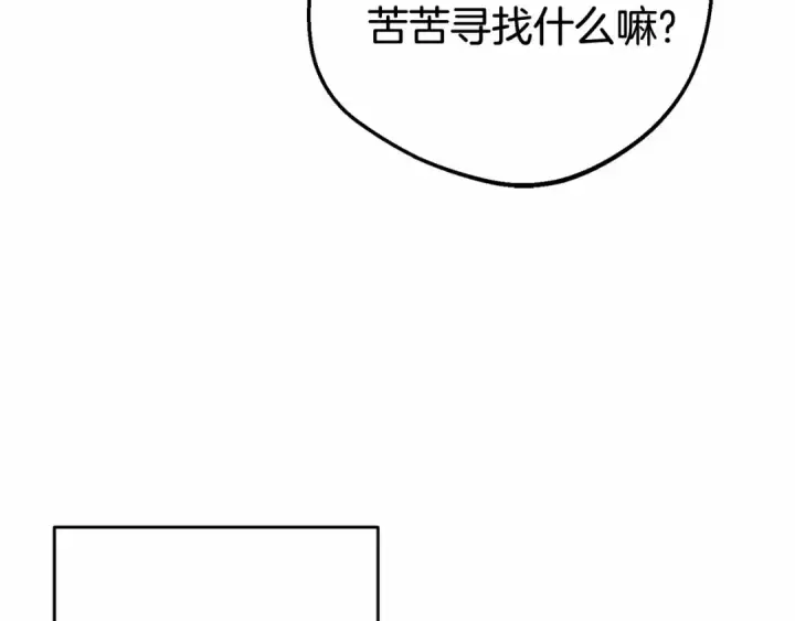 《反派少女被爱意围绕》第29话 可爱少女的冬装竟然如此可爱！图87