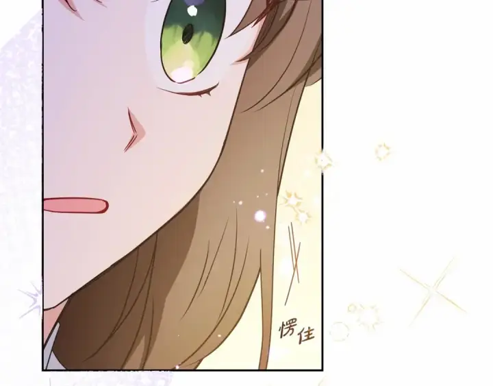 《反派少女被爱意围绕》第29话 可爱少女的冬装竟然如此可爱！图95