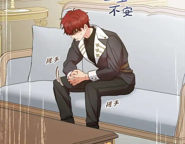 《反派少女被爱意围绕》第30话 害怕期待落空吗？图142