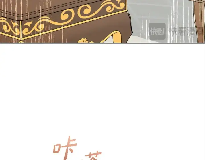 《反派少女被爱意围绕》第30话 害怕期待落空吗？图143