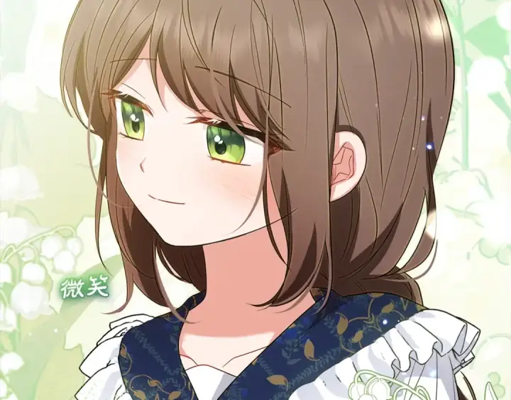 《反派少女被爱意围绕》第30话 害怕期待落空吗？图175