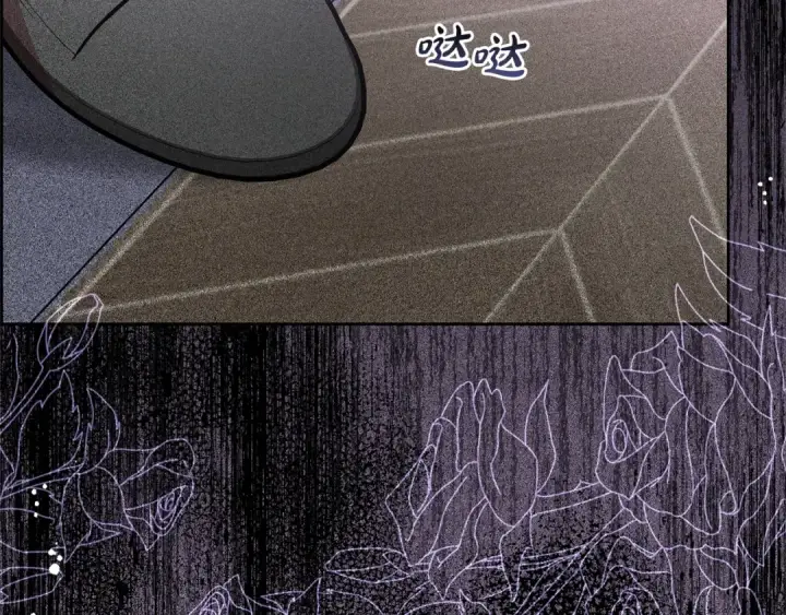 《反派少女被爱意围绕》第30话 害怕期待落空吗？图207