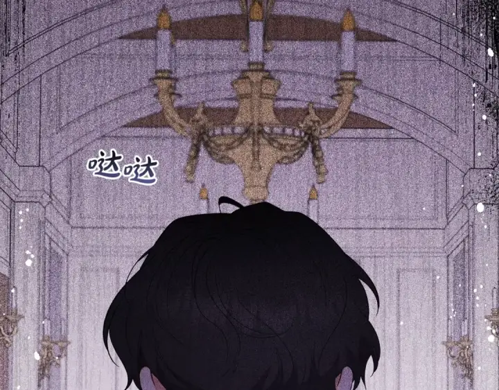 《反派少女被爱意围绕》第30话 害怕期待落空吗？图209