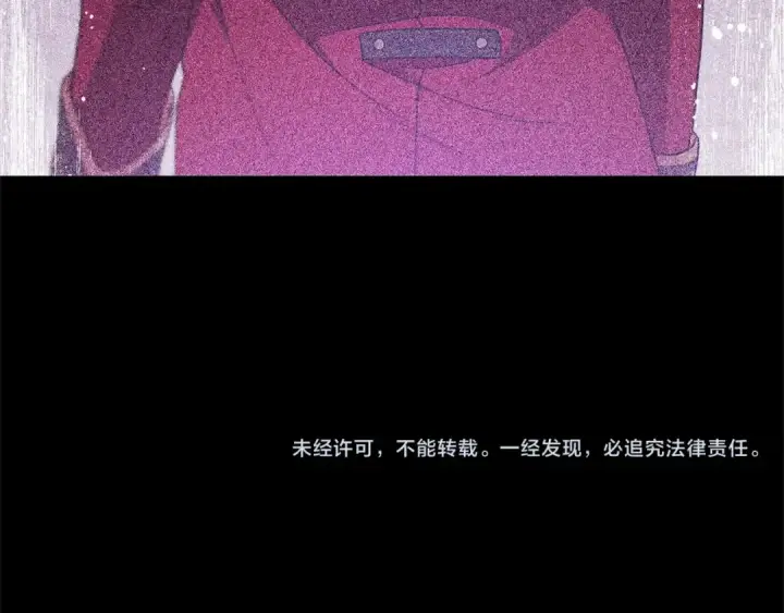 《反派少女被爱意围绕》第30话 害怕期待落空吗？图211