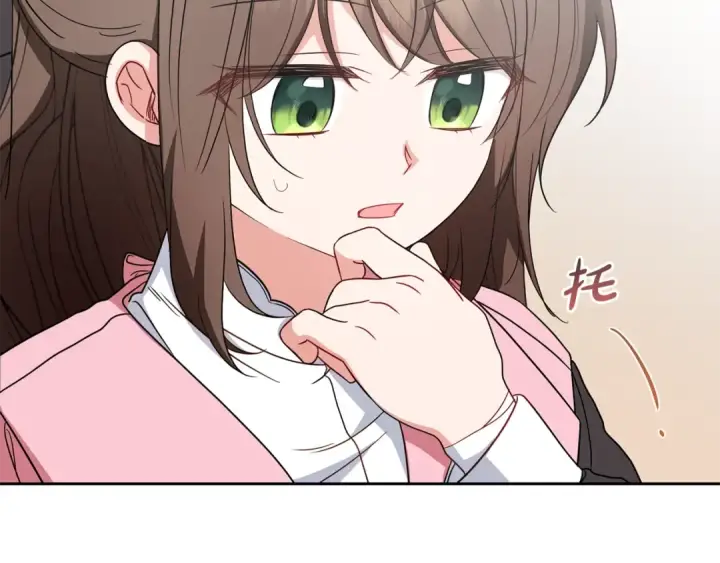 《反派少女被爱意围绕》第30话 害怕期待落空吗？图22