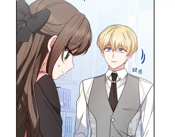 《反派少女被爱意围绕》第30话 害怕期待落空吗？图27