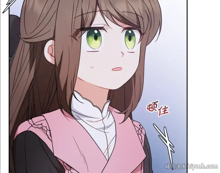 《反派少女被爱意围绕》第30话 害怕期待落空吗？图32