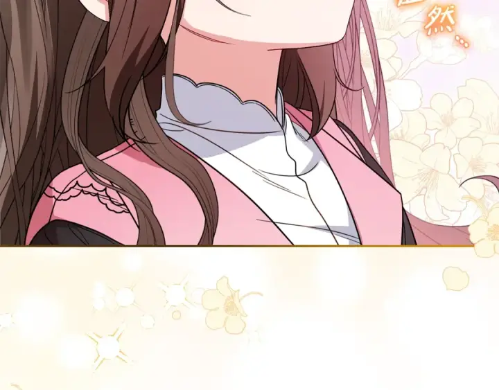 《反派少女被爱意围绕》第30话 害怕期待落空吗？图41