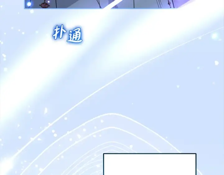 《反派少女被爱意围绕》第30话 害怕期待落空吗？图69