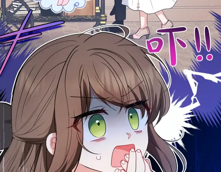 《反派少女被爱意围绕》第30话 害怕期待落空吗？图7