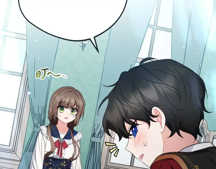 《反派少女被爱意围绕》第31话 是谁欺负你了？！图109
