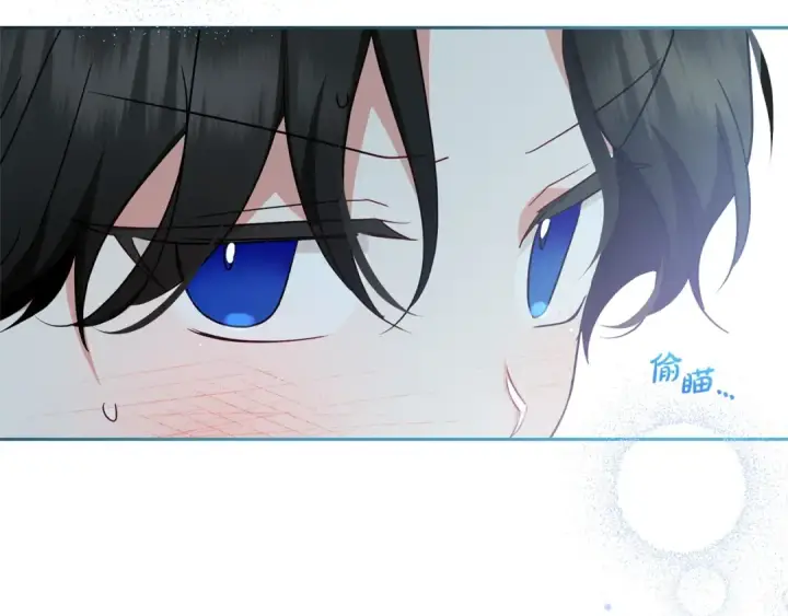 《反派少女被爱意围绕》第31话 是谁欺负你了？！图118