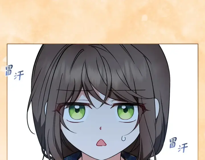 《反派少女被爱意围绕》第31话 是谁欺负你了？！图142