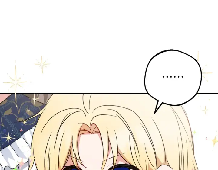 《反派少女被爱意围绕》第31话 是谁欺负你了？！图151