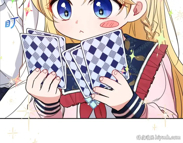 《反派少女被爱意围绕》第31话 是谁欺负你了？！图152