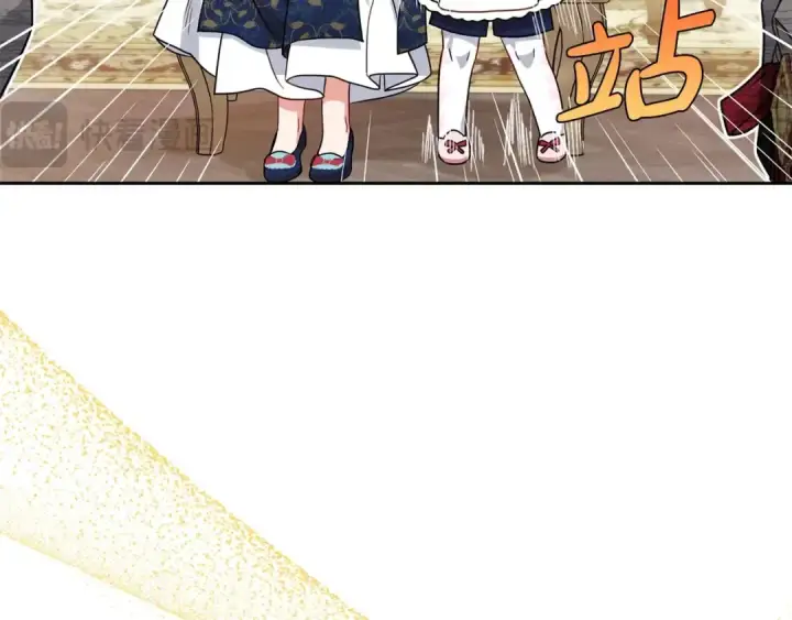 《反派少女被爱意围绕》第31话 是谁欺负你了？！图155