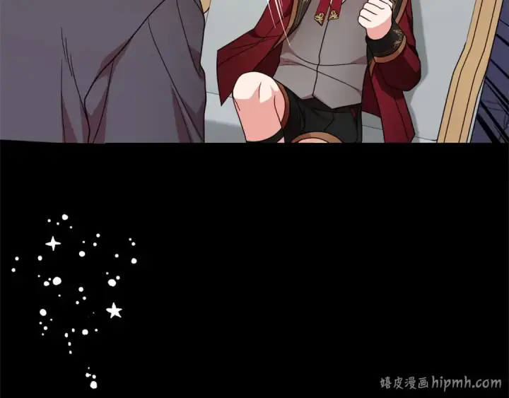 《反派少女被爱意围绕》第31话 是谁欺负你了？！图208