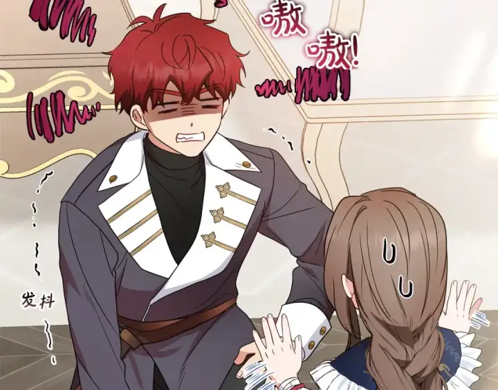 《反派少女被爱意围绕》第31话 是谁欺负你了？！图26
