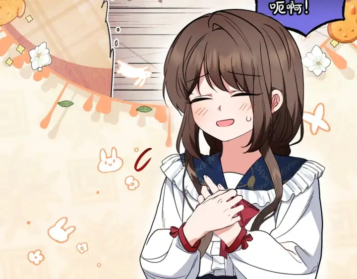 《反派少女被爱意围绕》第31话 是谁欺负你了？！图42