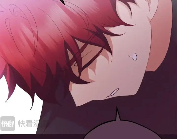 《反派少女被爱意围绕》第31话 是谁欺负你了？！图66