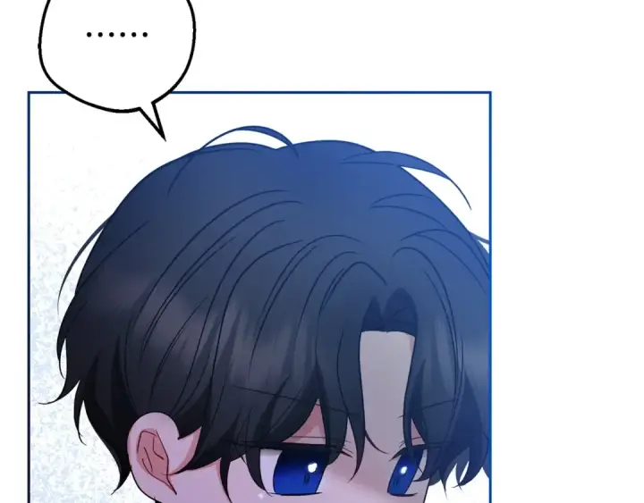 漫画《反派少女被爱意围绕》第32话 哭唧唧道歉好可爱第108张图