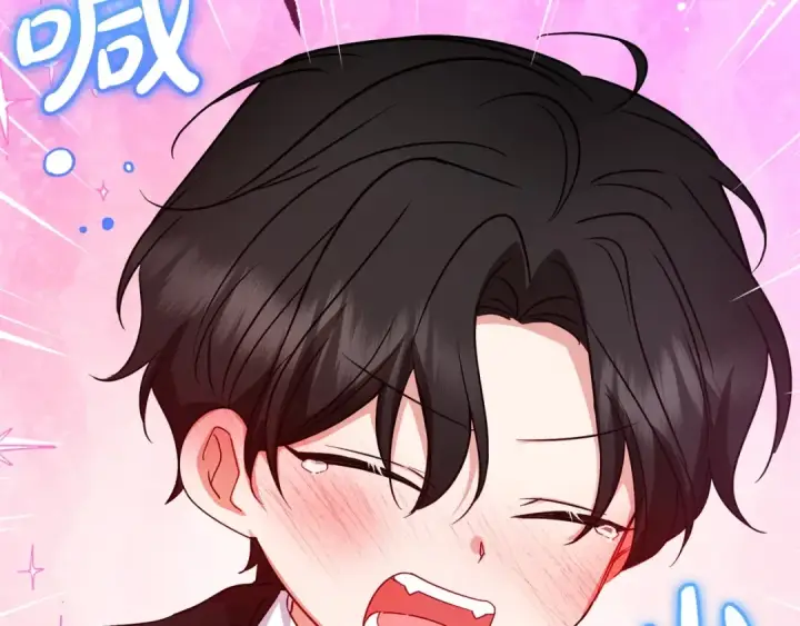 漫画《反派少女被爱意围绕》第32话 哭唧唧道歉好可爱第123张图