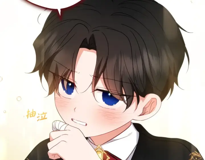 漫画《反派少女被爱意围绕》第32话 哭唧唧道歉好可爱第137张图