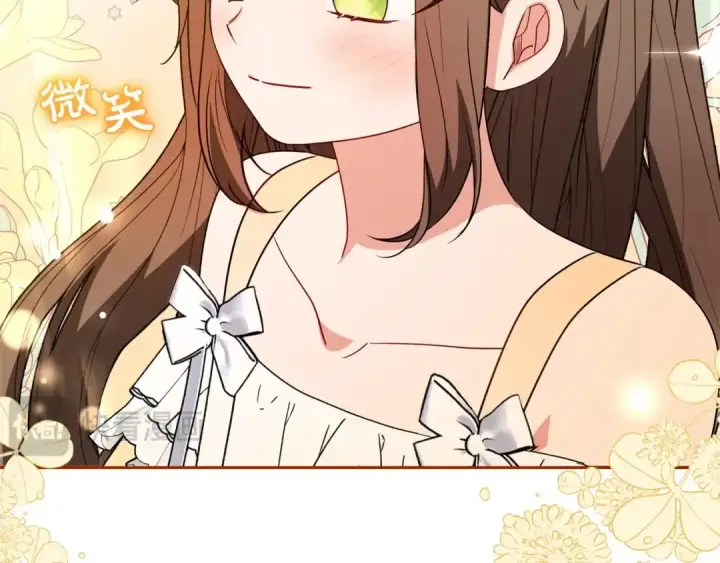 漫画《反派少女被爱意围绕》第32话 哭唧唧道歉好可爱第173张图