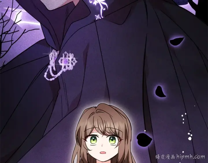 漫画《反派少女被爱意围绕》第32话 哭唧唧道歉好可爱第192张图
