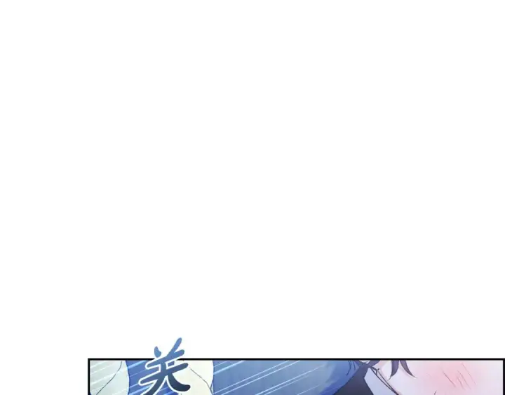 漫画《反派少女被爱意围绕》第32话 哭唧唧道歉好可爱第60张图