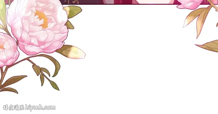 漫画《反派少女被爱意围绕》第32话 哭唧唧道歉好可爱第72张图