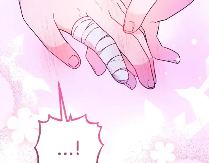 漫画《反派少女被爱意围绕》第32话 哭唧唧道歉好可爱第78张图