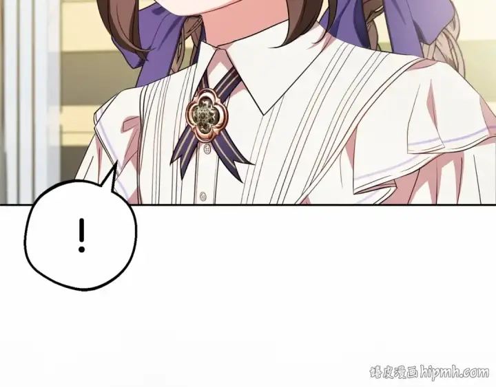 漫画《反派少女被爱意围绕》第33话 只是暂时的监护人第160张图