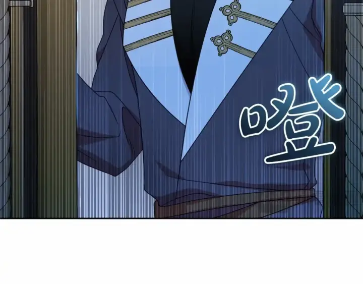 漫画《反派少女被爱意围绕》第33话 只是暂时的监护人第18张图