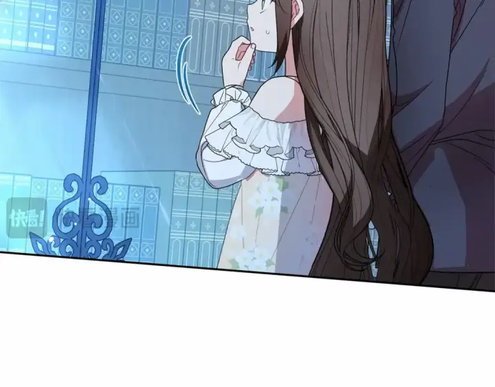 漫画《反派少女被爱意围绕》第33话 只是暂时的监护人第50张图