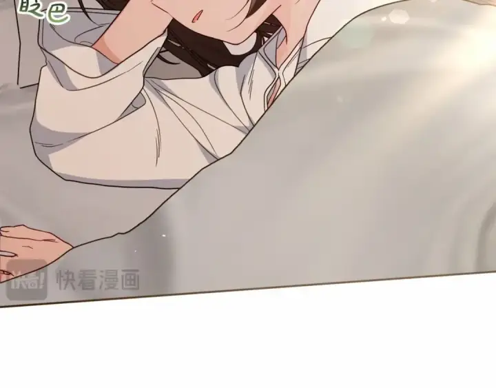 漫画《反派少女被爱意围绕》第34话 余生都是鲜花盛开的春天第108张图