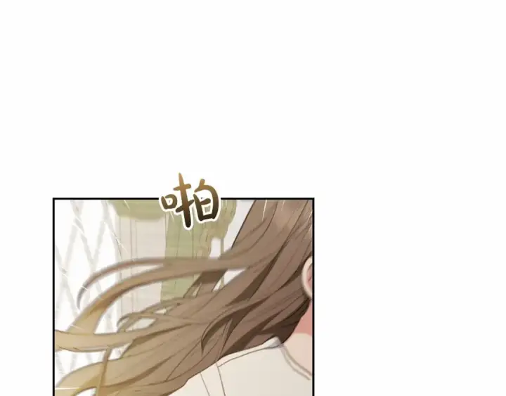 漫画《反派少女被爱意围绕》第34话 余生都是鲜花盛开的春天第114张图