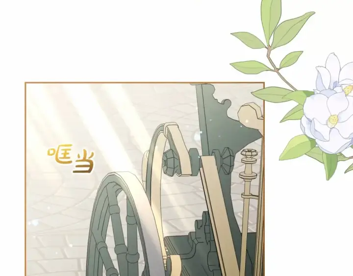漫画《反派少女被爱意围绕》第34话 余生都是鲜花盛开的春天第156张图