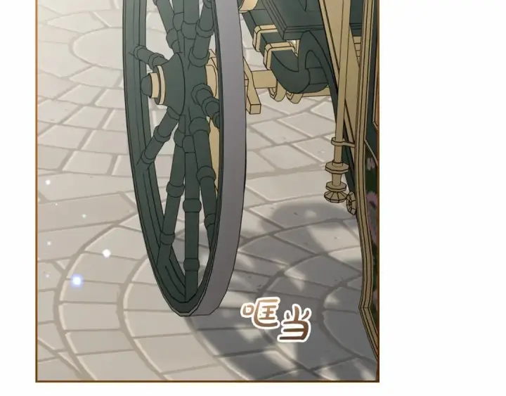 漫画《反派少女被爱意围绕》第34话 余生都是鲜花盛开的春天第157张图