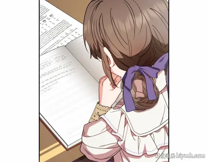 漫画《反派少女被爱意围绕》第34话 余生都是鲜花盛开的春天第16张图