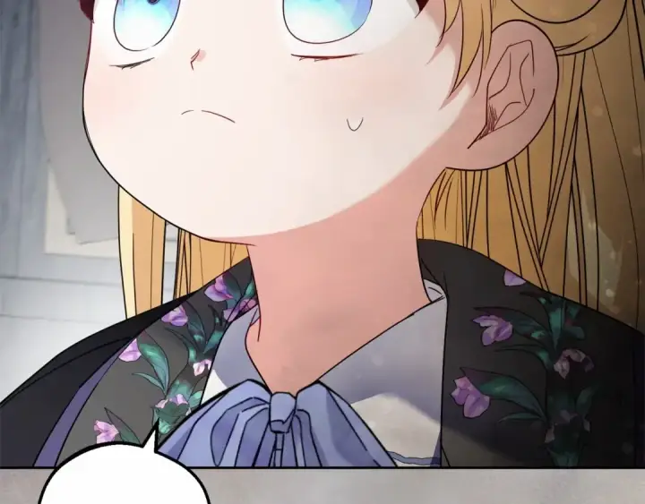漫画《反派少女被爱意围绕》第34话 余生都是鲜花盛开的春天第215张图