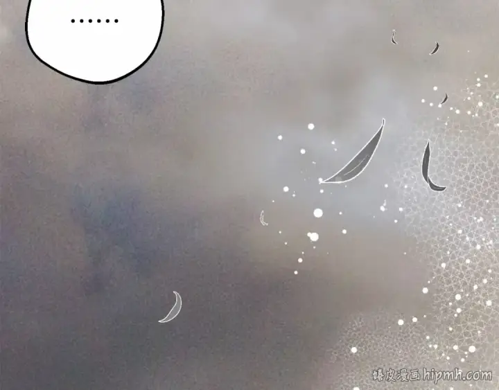 漫画《反派少女被爱意围绕》第34话 余生都是鲜花盛开的春天第216张图