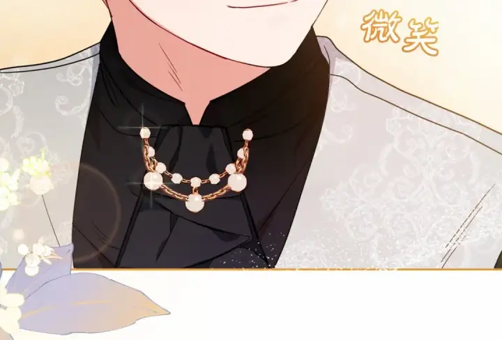 漫画《反派少女被爱意围绕》第34话 余生都是鲜花盛开的春天第36张图