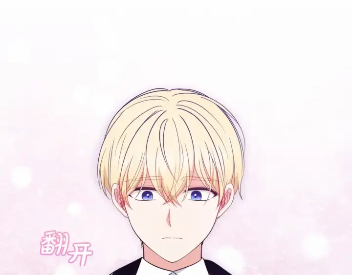 漫画《反派少女被爱意围绕》第34话 余生都是鲜花盛开的春天第63张图