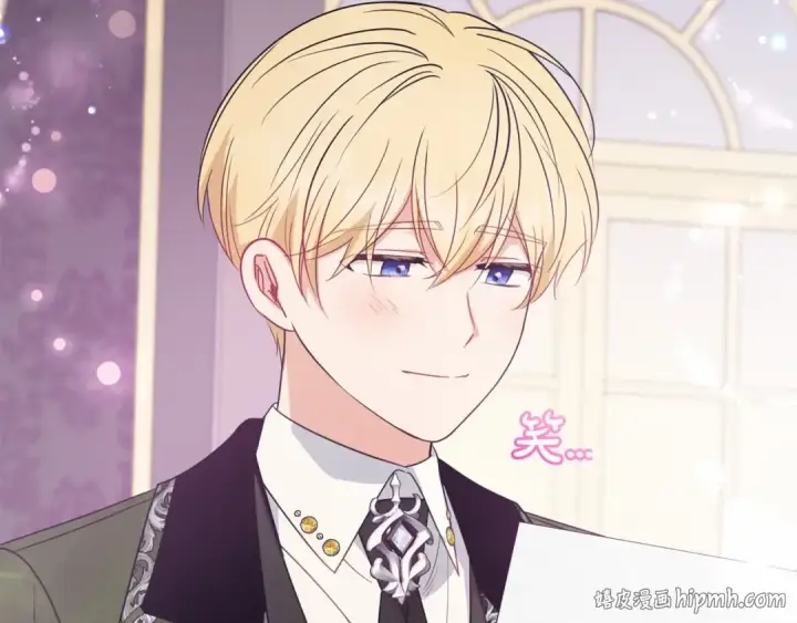 漫画《反派少女被爱意围绕》第34话 余生都是鲜花盛开的春天第72张图