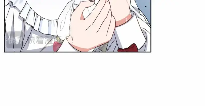 漫画《反派少女被爱意围绕》第35话 雨中捉迷藏第139张图
