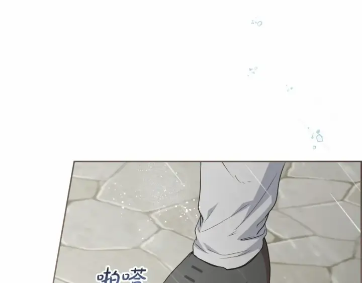 漫画《反派少女被爱意围绕》第35话 雨中捉迷藏第156张图