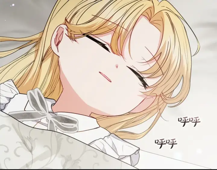 漫画《反派少女被爱意围绕》第36话 这本来就是我的错！第10张图